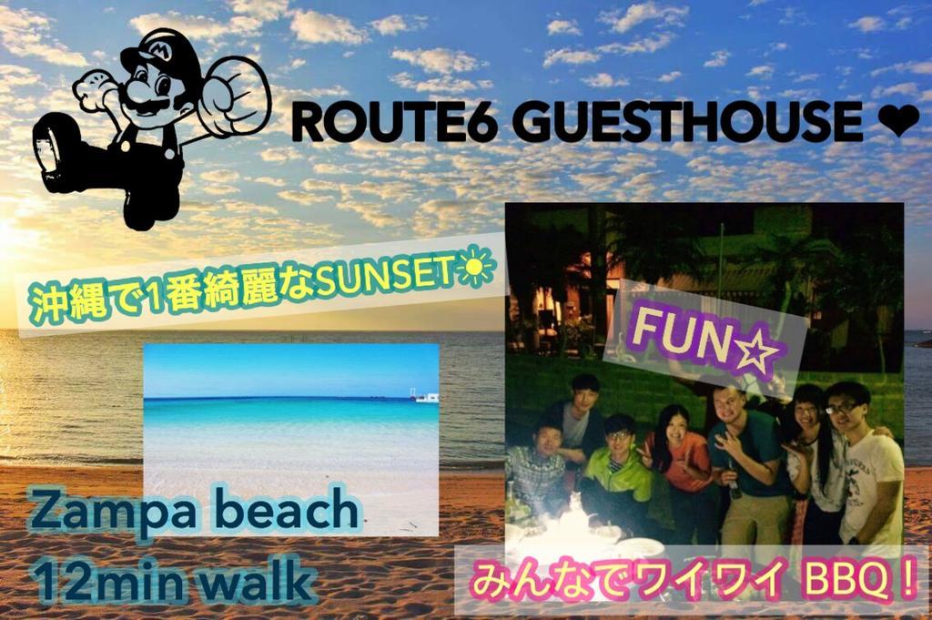 Guest House Route 6 Yomitan Exteriér fotografie