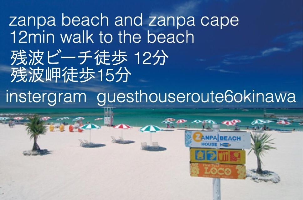Guest House Route 6 Yomitan Exteriér fotografie